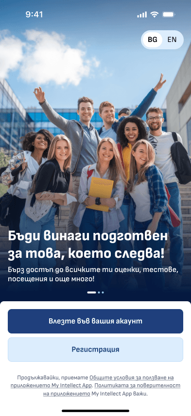 Onboarding screen