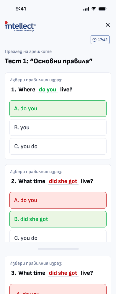 Test review screen