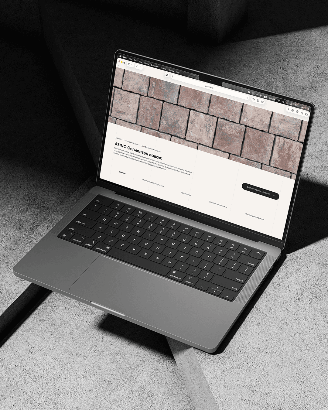 Persenk website